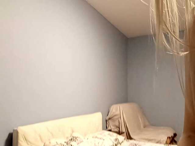 LanaVice live cam on BongaCams