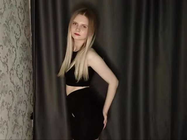 LanaVice live cam on BongaCams