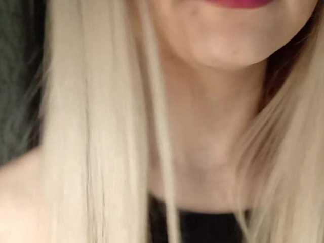 LanaVice