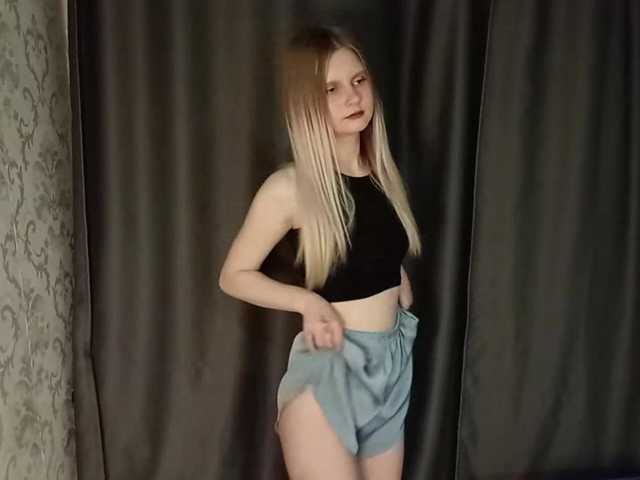LanaVice