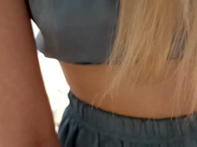 Live трансляция LanaVice - slutnetki.online