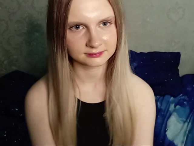 LanaVice