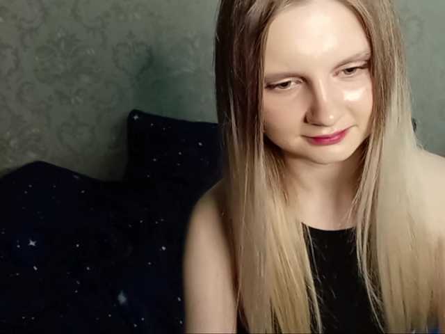 LanaVice live cam on BongaCams
