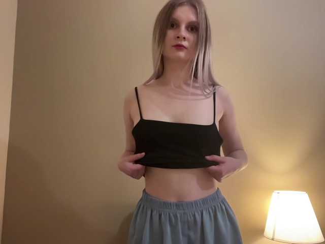 LanaVice live cam on BongaCams