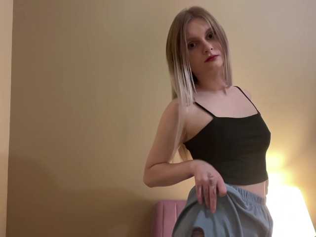 LanaVice live cam on BongaCams