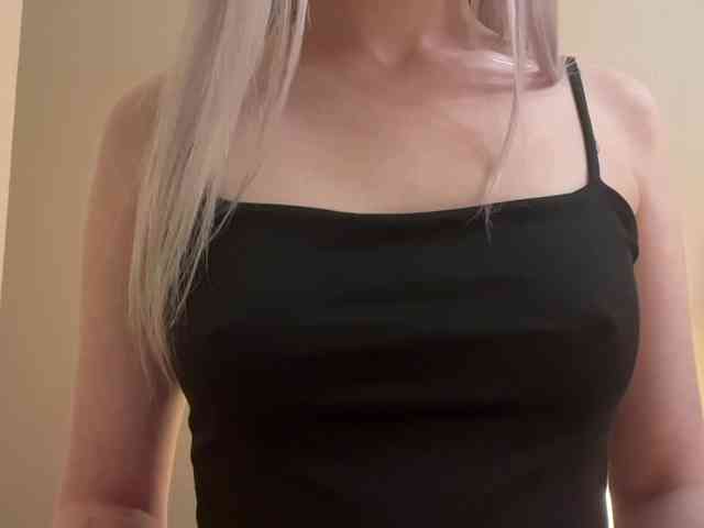 LanaVice webcam
