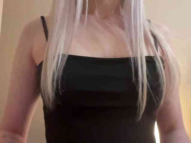 LanaVice webcam