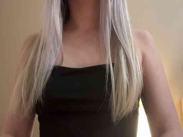 LanaVice webcam