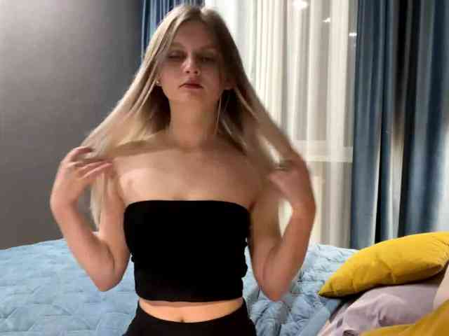 LanaVice webcam