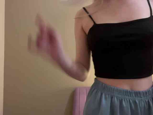 LanaVice webcam