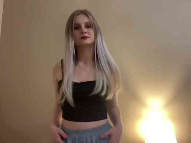 LanaVice webcam