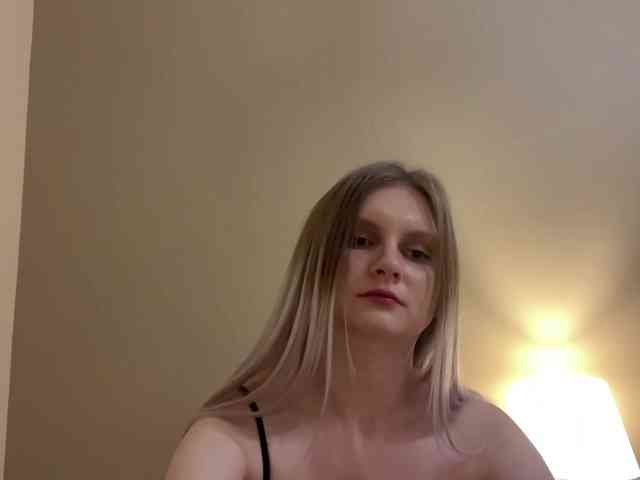 LanaVice webcam