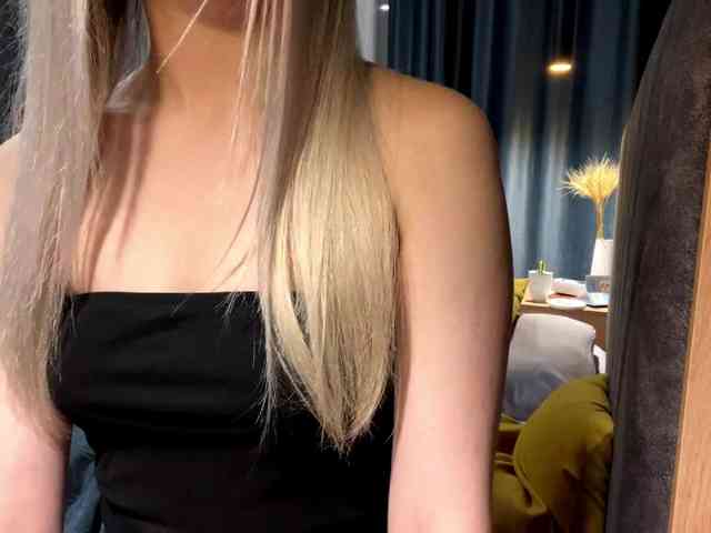 LanaVice webcam