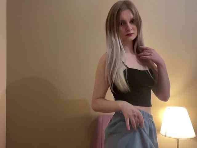 LanaVice webcam