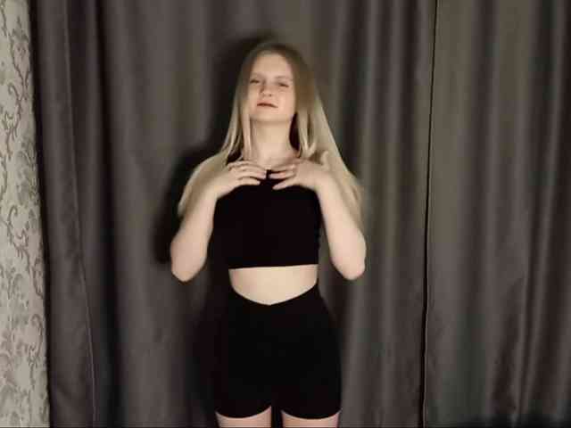LanaVice webcam