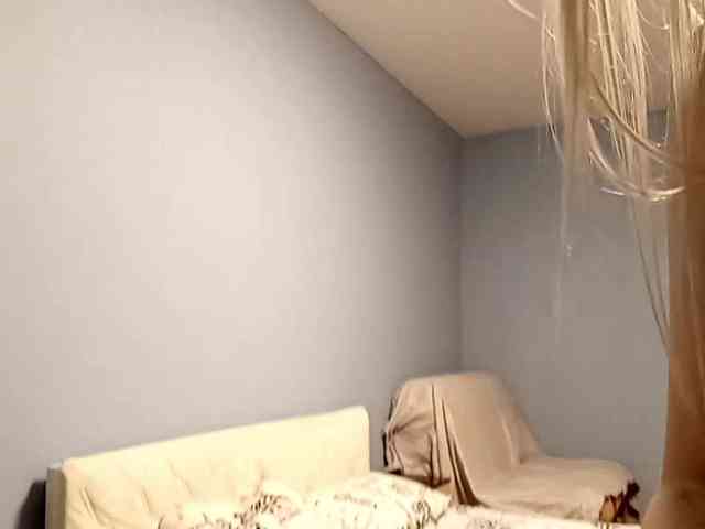 LanaVice webcam