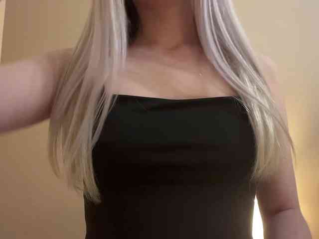 LanaVice webcam