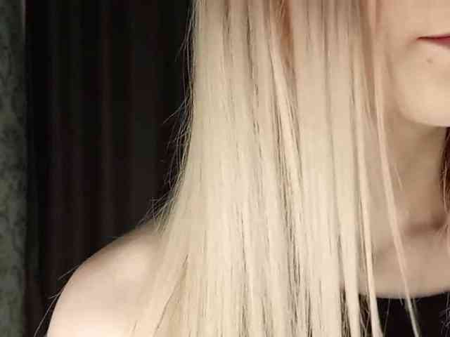LanaVice webcam