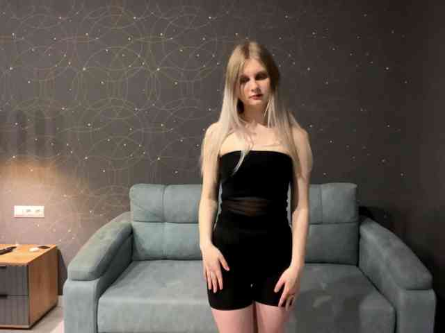 LanaVice webcam