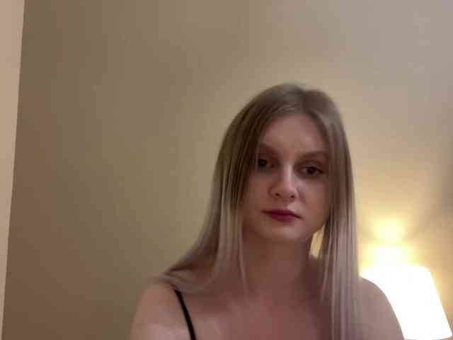 LanaVice webcam