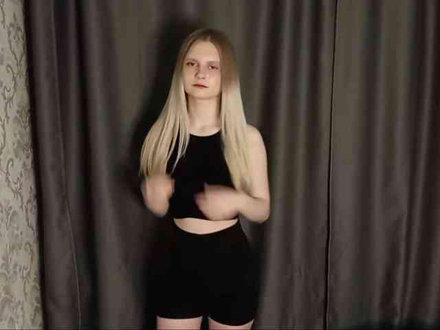 LanaVice webcam