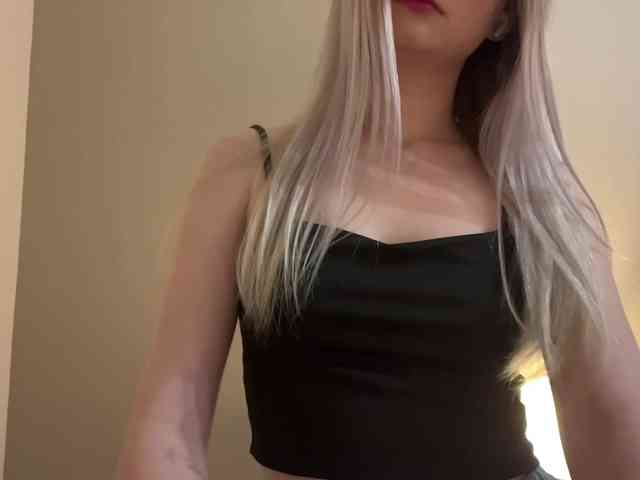 LanaVice webcam