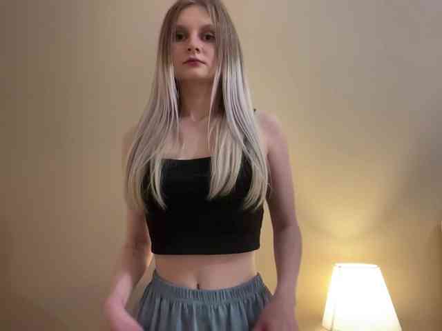LanaVice webcam