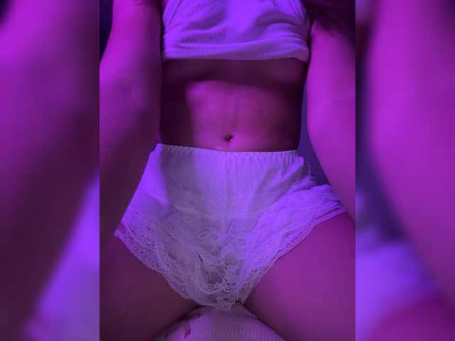 Alyamrr