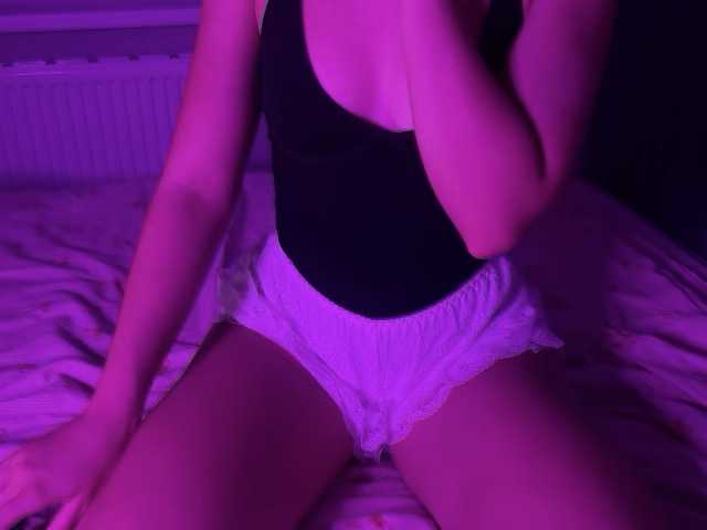 Alyamrr