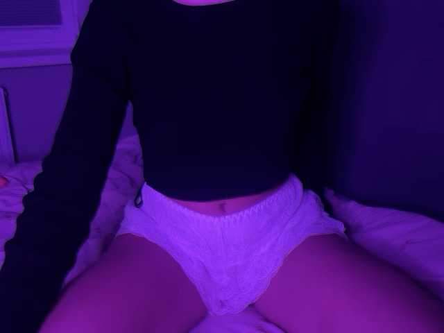 Alyamrr