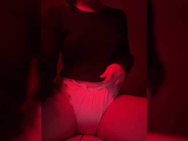 Alyamrr