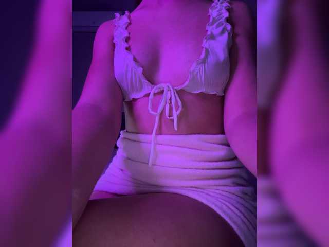 Alyamrr