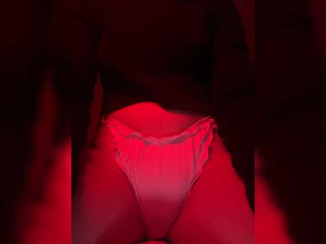 Alyamrr