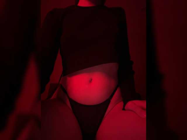 Alyamrr