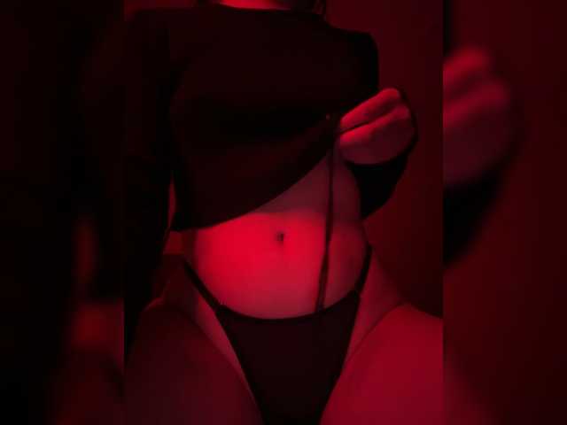 Alyamrr