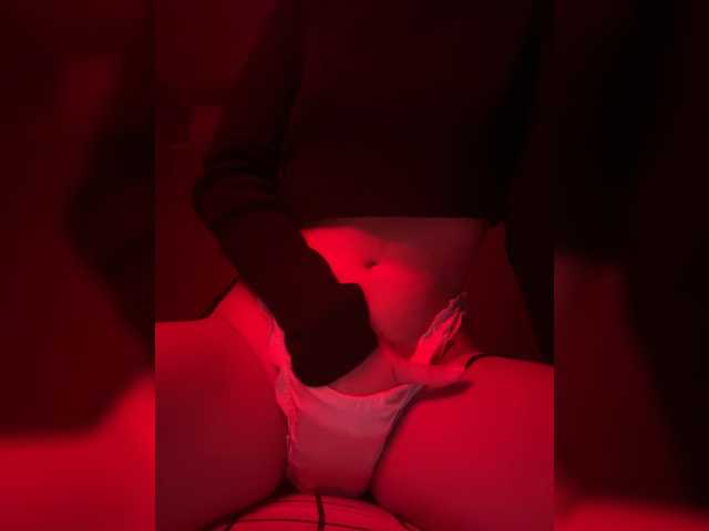 Alyamrr