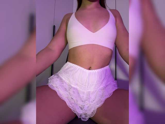 Alyamrr