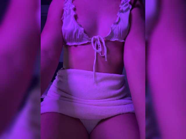 Alyamrr