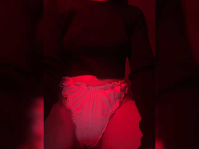 Alyamrr