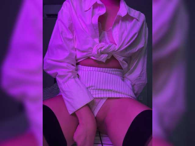 Alyamrr