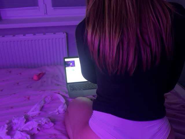 Alyamrr