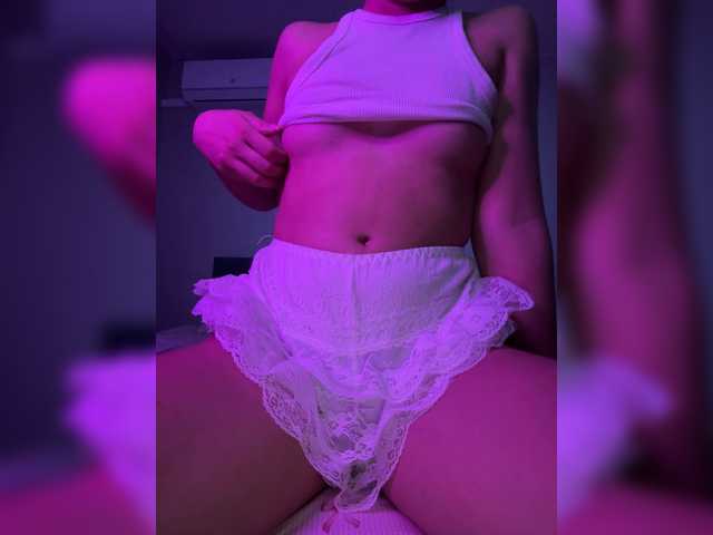 Alyamrr