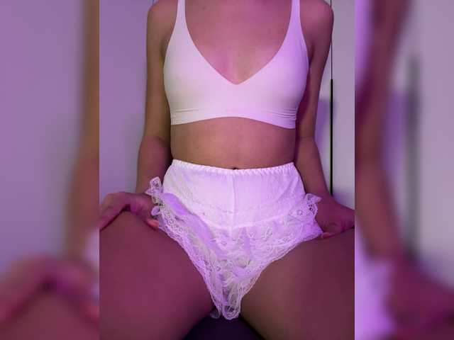 Alyamrr