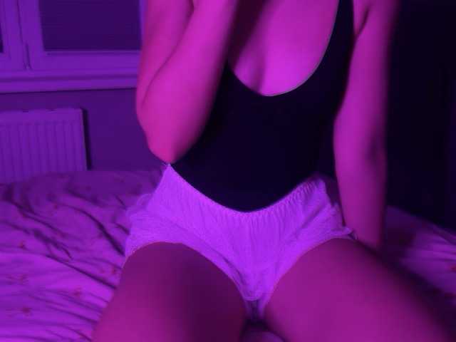 Alyamrr