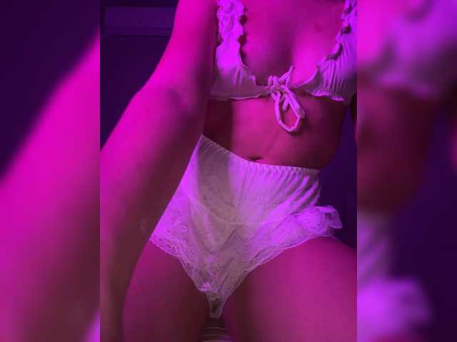Alyamrr