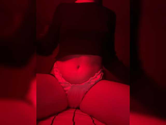 Alyamrr