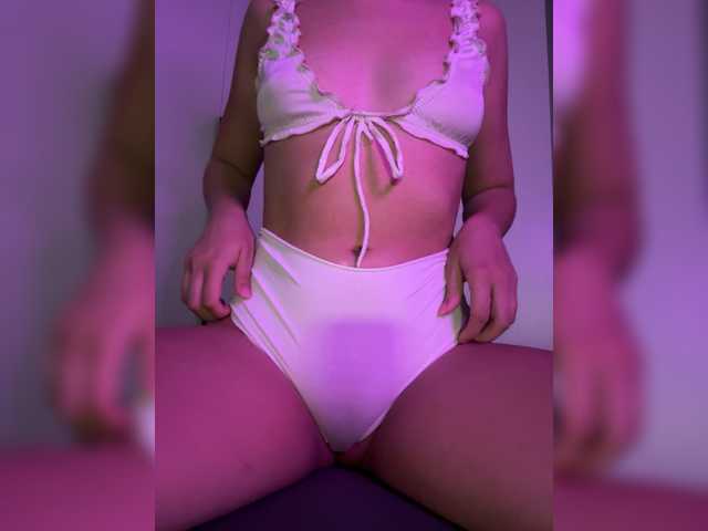 Alyamrr