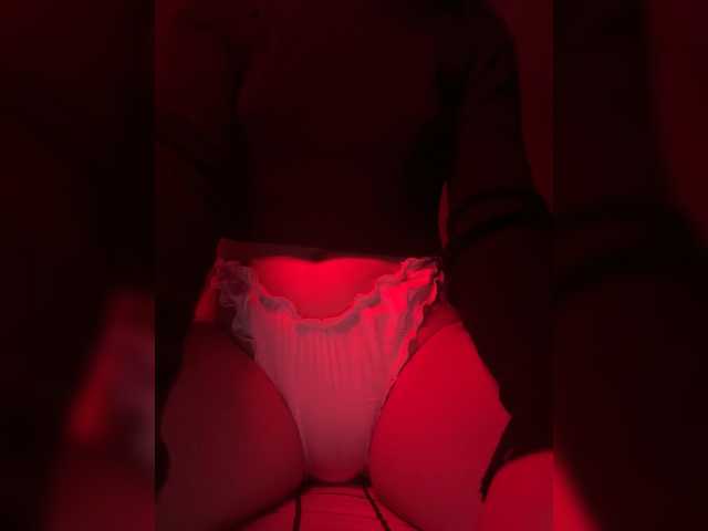 Alyamrr