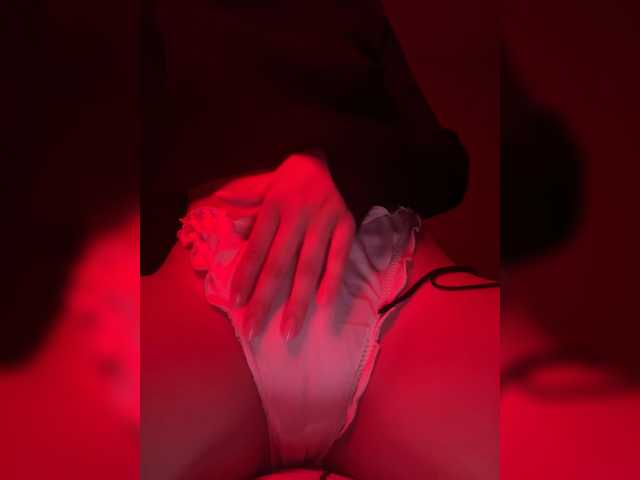 Alyamrr