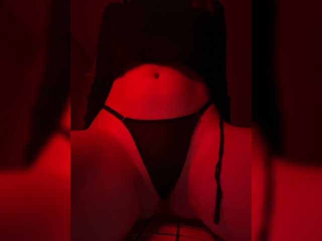 Alyamrr
